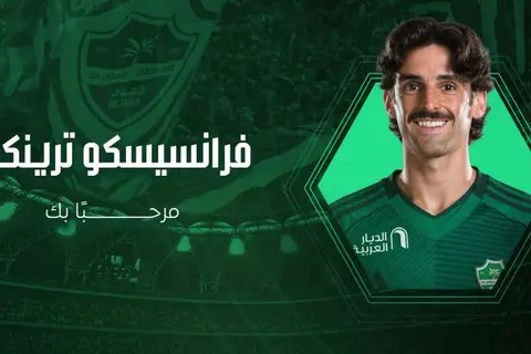 الأهلي السعودي يعلن ضم ترينكاو بعقد لأربعة مواسم